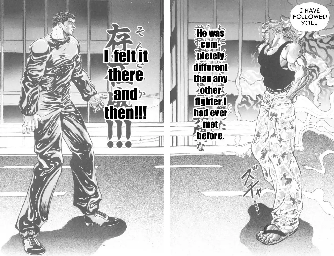 New Grappler Baki Chapter 163 17